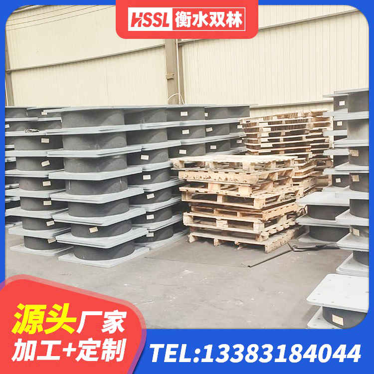 原阳县天然橡胶隔震支座多少钱 原阳县LRB900铅芯橡胶隔震支座厂家 原阳县隔震支座LRB1200厂家 原阳县LNR1400橡胶隔震支座 - 第6张