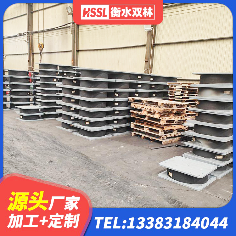原阳县LRB隔震支座800 原阳县高阻尼比橡胶隔震支座源头工厂 原阳县房屋隔震支座厂家电话 原阳县LNR300天然橡胶隔震支座