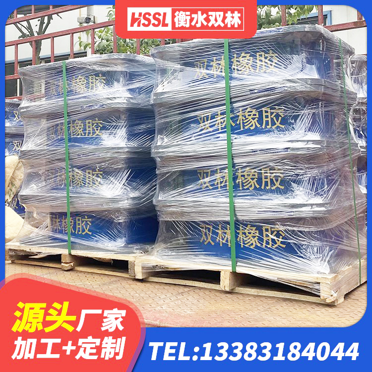 原阳县HDR1400高阻尼隔震支座源头工厂 原阳县铅芯建筑隔震支座厂家电话 原阳县LRB1400隔震支座多少钱 原阳县LNR1200天然隔震支座什么价格 - 第9张
