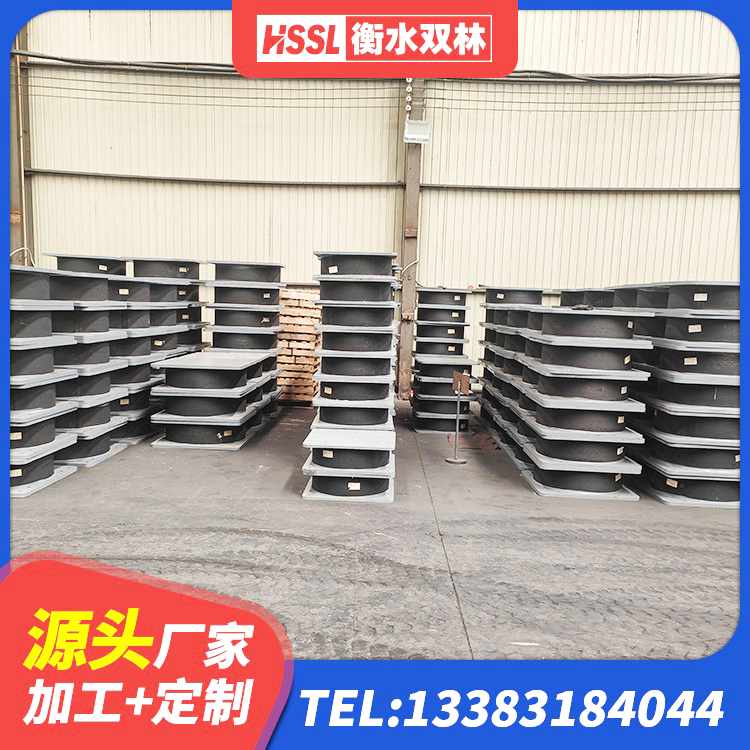 原阳县铅芯隔震支座厂商生产厂家 原阳县建筑工程叠层橡胶隔震支座什么价格 原阳县LRB橡胶隔震支座500源头工厂 原阳县HDR400隔震支座 - 第6张