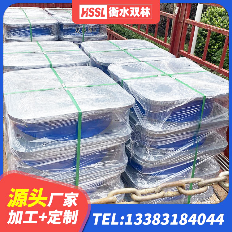 原阳县高阻尼HDR橡胶支座多少钱 原阳县建筑隔震橡胶支座 原阳县HDR1300高阻尼隔震支座厂家电话 原阳县高阻尼叠层橡胶隔震支座什么价格