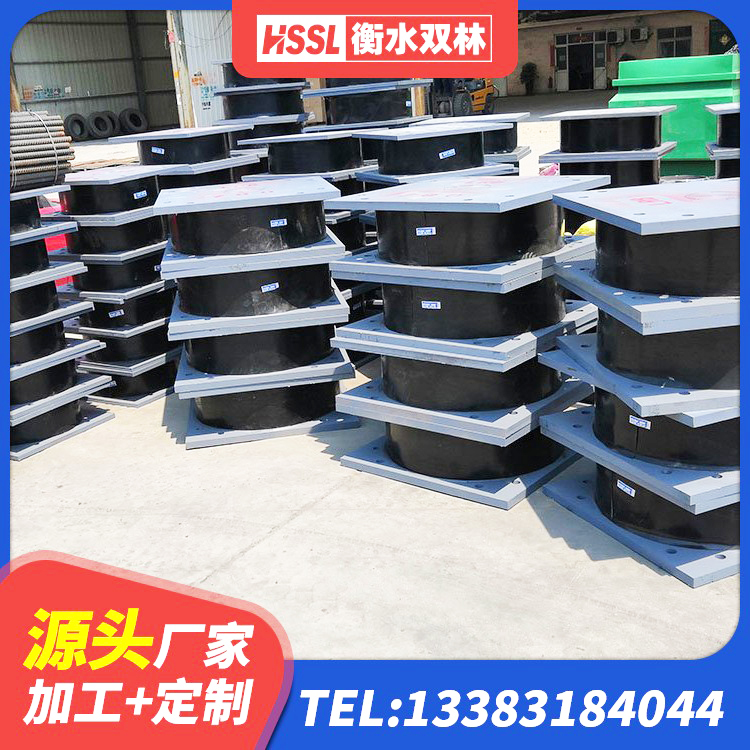 原阳县圆形高阻尼隔震支座的源头工厂 原阳县建筑隔震支座商家 原阳县建筑厚层橡胶隔震支座源头工厂 原阳县橡胶隔震支座定制厂家