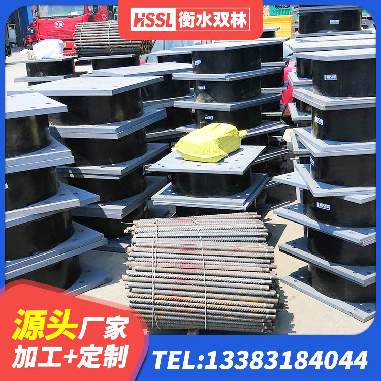 原阳县高阻尼HDR隔震支座 原阳县LNR隔震支座1100 原阳县建筑圆形铅芯隔震支座厂家 原阳县厚肉橡胶隔震支座生产厂家 - 第7张