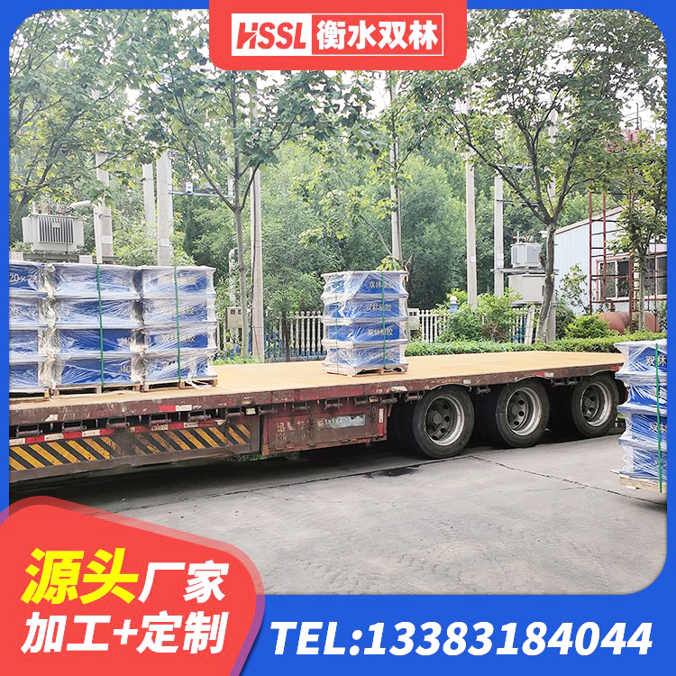 原阳县建筑橡胶隔震支座HDR生产厂家 原阳县HDR1300高阻尼支座源头工厂 原阳县受力的橡胶隔震支座源头工厂 原阳县铅芯橡胶隔震支座生产厂家 - 第7张