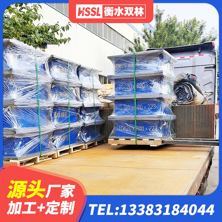 原阳县高阻尼HDR隔震支座 原阳县LNR隔震支座1100 原阳县建筑圆形铅芯隔震支座厂家 原阳县厚肉橡胶隔震支座生产厂家