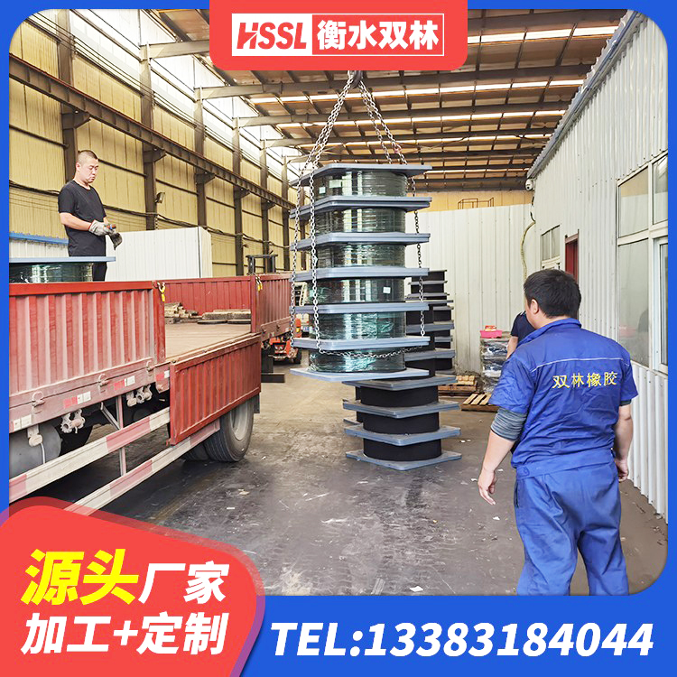 原阳县LNR400隔震支座厂家 原阳县建筑减振橡胶隔震支座源头工厂 原阳县LNR1500支座 原阳县LNR1200天然橡胶支座多少钱