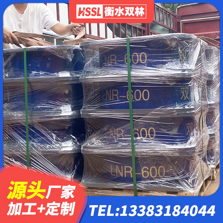 原阳县LNR400隔震支座厂家 原阳县建筑减振橡胶隔震支座源头工厂 原阳县LNR1500支座 原阳县LNR1200天然橡胶支座多少钱 - 第6张