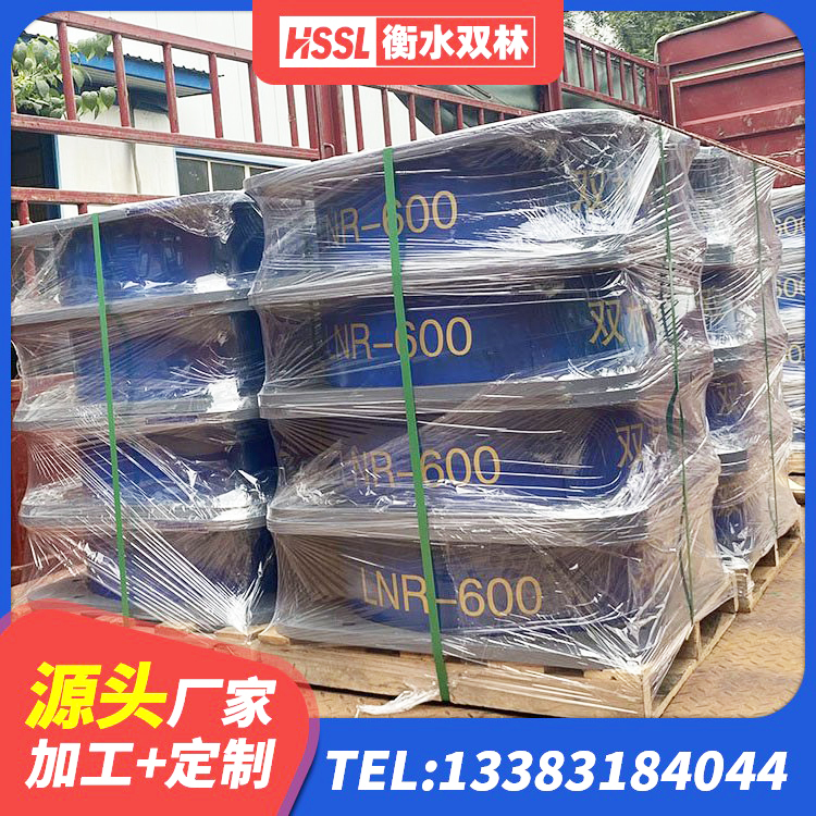 原阳县SHDR较高阻尼隔震支座生产厂家 原阳县建筑天然橡胶隔震支座LNR900 原阳县建筑抗震式隔震支座定制生产厂家 原阳县工程支座厂家 - 第5张