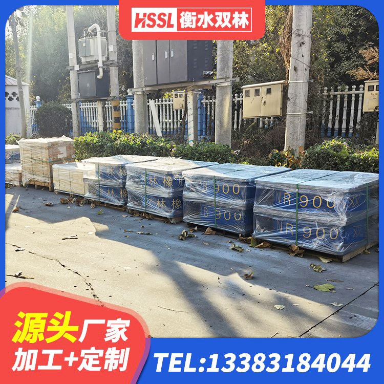 原阳县SHDR较高阻尼隔震支座生产厂家 原阳县建筑天然橡胶隔震支座LNR900 原阳县建筑抗震式隔震支座定制生产厂家 原阳县工程支座厂家