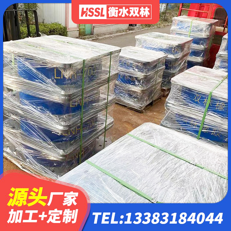 原阳县圆形高阻尼隔震支座的源头工厂 原阳县建筑隔震支座商家 原阳县建筑厚层橡胶隔震支座源头工厂 原阳县橡胶隔震支座定制厂家 - 第2张