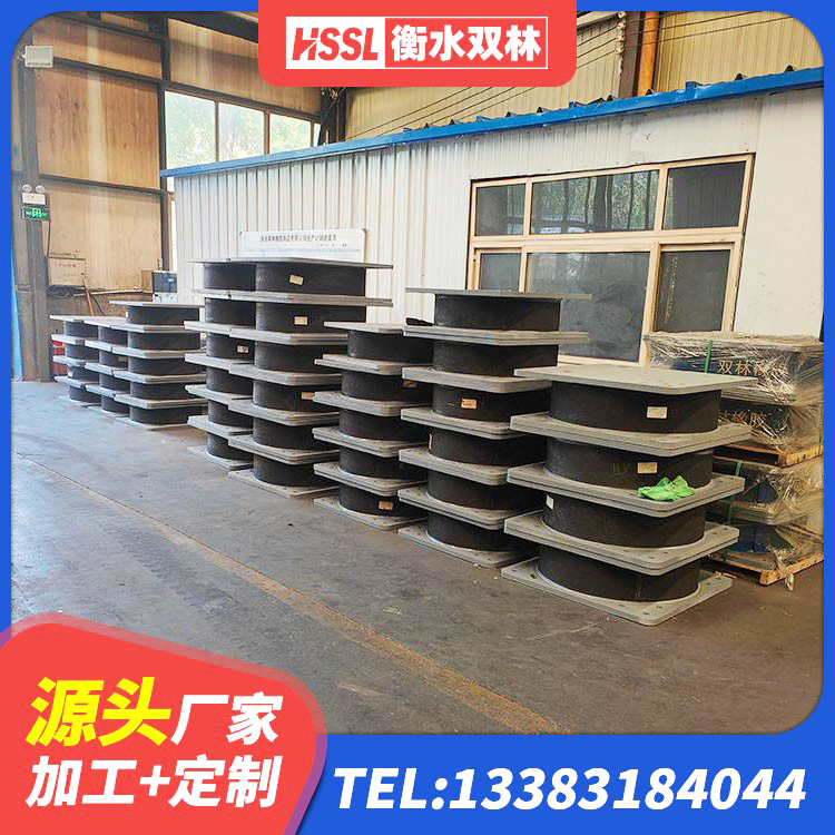 原阳县LRB隔震支座800 原阳县高阻尼比橡胶隔震支座源头工厂 原阳县房屋隔震支座厂家电话 原阳县LNR300天然橡胶隔震支座 - 第5张