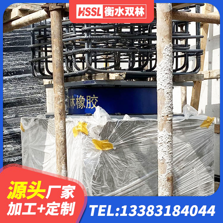 原阳县LRB1400支座生产厂家 原阳县隔震支座生产源头工厂 原阳县LNR1100建筑隔震支座 原阳县LNR橡胶隔震支座1400厂家