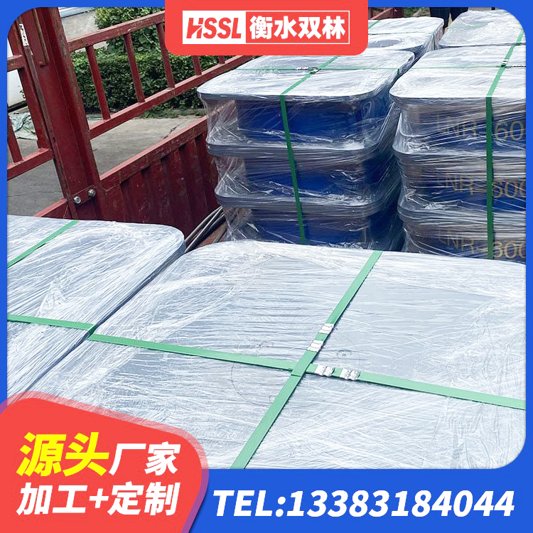 原阳县高阻尼叠层隔震支座 原阳县抗震铅芯支座厂家 原阳县LNR400天然橡胶支座生产厂家 原阳县LRB700-2隔震支座源头工厂