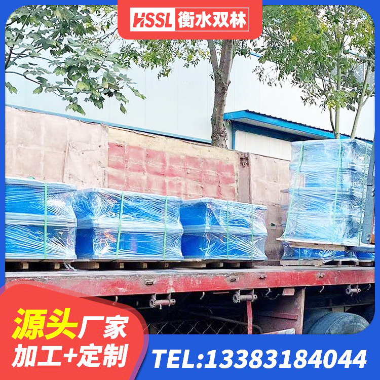 原阳县铅芯橡胶隔震支座LRB1100-220生产厂家 原阳县LNR-370*370*137圆形高阻尼橡胶隔震支座厂家 原阳县400的抗震支座厂家 原阳县LNR600天然隔震支座生产厂家 - 第3张