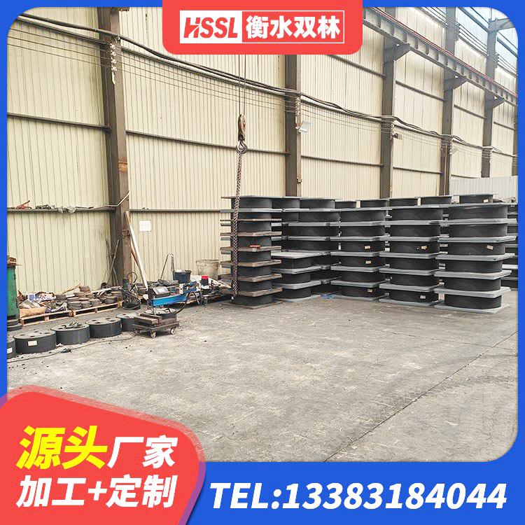 原阳县高阻尼建筑隔震支座 原阳县矩形高阻尼橡胶隔震支座 原阳县减震支座多少钱 原阳县建筑橡胶隔震支座什么价格 - 第5张