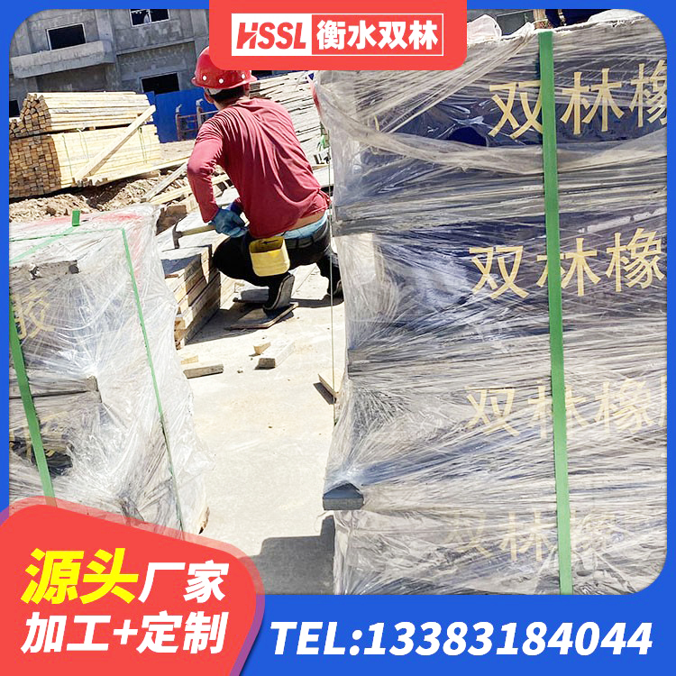 原阳县建筑橡胶隔震支座HDR生产厂家 原阳县HDR1300高阻尼支座源头工厂 原阳县受力的橡胶隔震支座源头工厂 原阳县铅芯橡胶隔震支座生产厂家 - 第3张