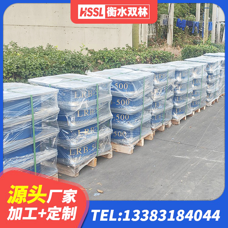 原阳县高阻尼叠层隔震支座 原阳县抗震铅芯支座厂家 原阳县LNR400天然橡胶支座生产厂家 原阳县LRB700-2隔震支座源头工厂 - 第3张