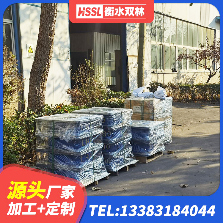 原阳县铅芯橡胶隔震支座LRB1100-220生产厂家 原阳县LNR-370*370*137圆形高阻尼橡胶隔震支座厂家 原阳县400的抗震支座厂家 原阳县LNR600天然隔震支座生产厂家