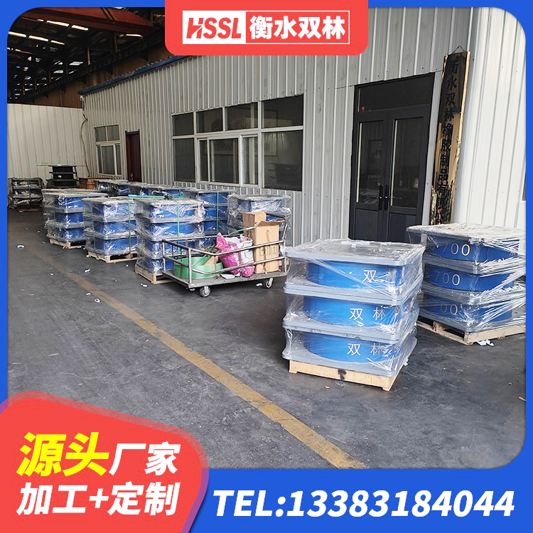 原阳县厚层橡胶隔震支座生产厂家 原阳县建筑水平力分散隔震支座生产厂家 原阳县HDR系列高阻尼橡胶隔震支座多少钱 原阳县建筑结构抗震支座生产厂家 - 第2张