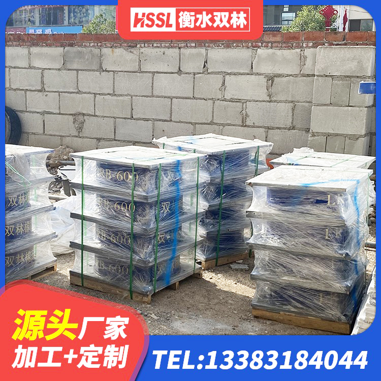 原阳县天然橡胶隔震支座多少钱 原阳县LRB900铅芯橡胶隔震支座厂家 原阳县隔震支座LRB1200厂家 原阳县LNR1400橡胶隔震支座
