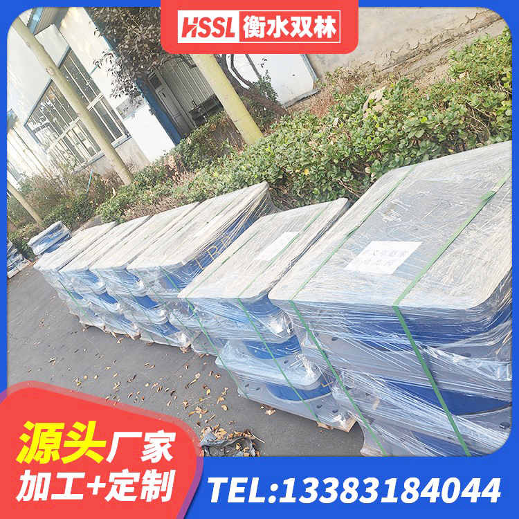 原阳县SHDR较高阻尼隔震支座生产厂家 原阳县建筑天然橡胶隔震支座LNR900 原阳县建筑抗震式隔震支座定制生产厂家 原阳县工程支座厂家 - 第3张