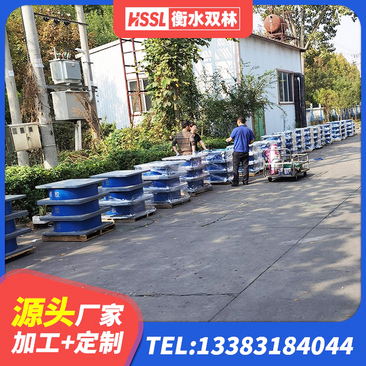 原阳县LNR橡胶隔震支座D500厂家 原阳县HDR400高阻尼橡胶支座 原阳县铅芯叠层橡胶隔震支座源头工厂 原阳县高阻尼橡胶隔震支座价格 - 第4张