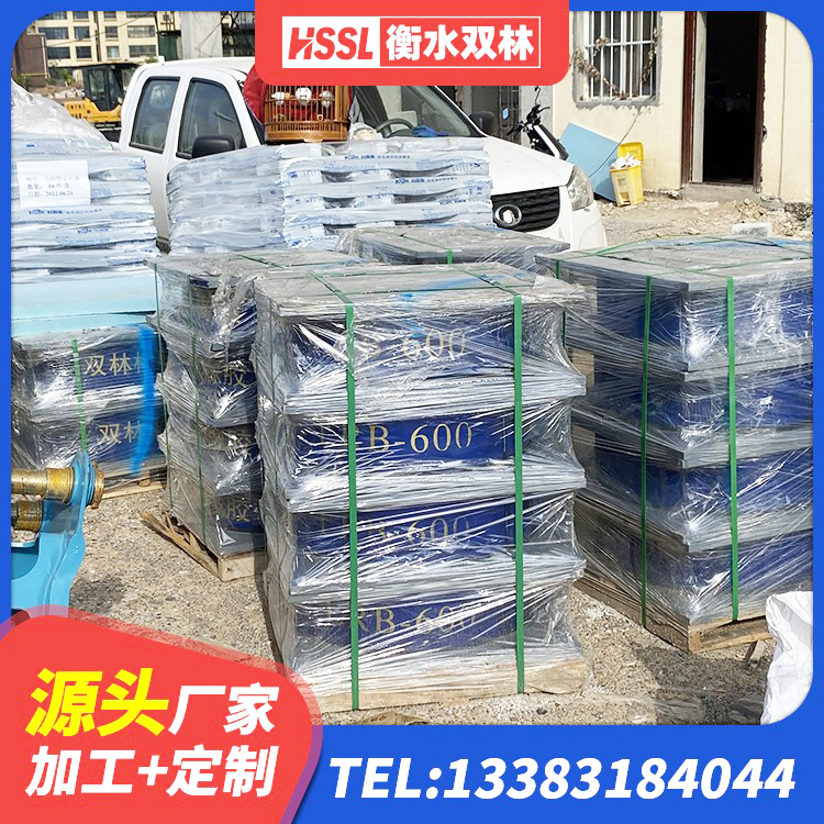原阳县高阻尼铅芯支座厂家 原阳县高阻尼比橡胶隔震支座 原阳县HDR700高阻尼隔震支座多少钱 原阳县建筑隔震减震橡胶隔震支座生产厂家 - 第5张